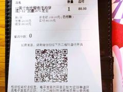 -乐凯撒披萨(汇港购物中心店)