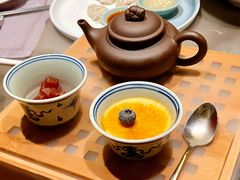 酸梅焦糖布丁-西安凯悦酒店·湖畔中餐厅