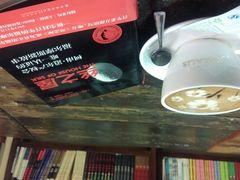 picture-看书吧(体育东横路店)