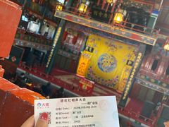 -北京湖广会馆