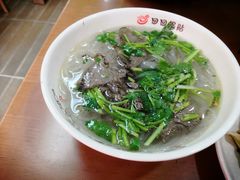 -回回锅贴(小河沿店)