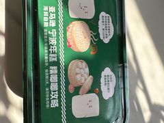 -亚马逊蒸汽活海鲜自助(长宁来福士店)