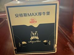 -麦当劳(杭州临平万达广场店)