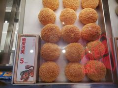 -墨茉点心局(雨花亭凯德店)