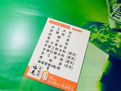 -乐山长药老地方油炸串串(峨眉四中店)