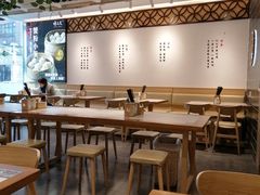 大堂-馋三尺蟹粉小笼(人民广场店)