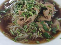 羊杂面-阿福羊肉面馆