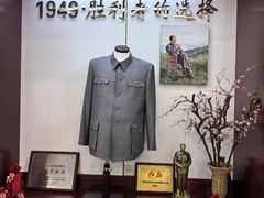 -红都(东交民巷店)