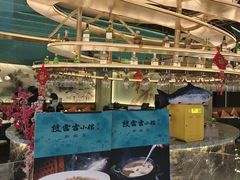 -披云云小馆·味道江湖(姚家园万象汇店)