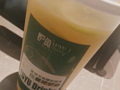 -炉鱼(无锡八佰伴中心店)