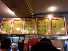 菜单-向群锅饺(登高路店)