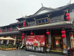 -龙森园火锅(琴台路店)
