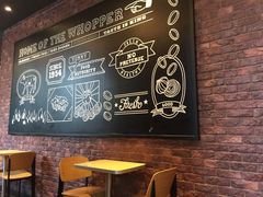 用餐区-汉堡王(北京通州领展店)