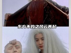 -华谊兄弟影院(IMAX洋桥店)