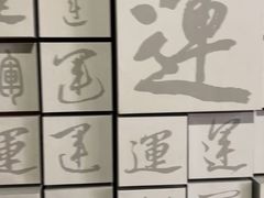 -中国京杭大运河博物馆
