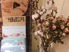 -良友书坊(安徽路店)