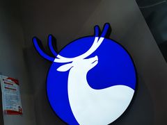 -瑞幸咖啡(金中环国际商务大厦店)