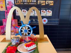 -麦当劳(新天地得来速店)
