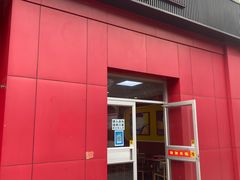 门面-樊家腊汁肉夹馍(曲江翠竹园店)