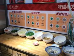 -袁记串串香(人民公园店)
