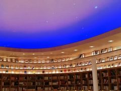 -新华文创·光的空间