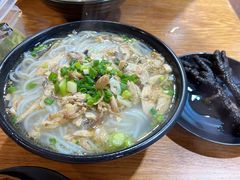 -二哥米线 丽江店
