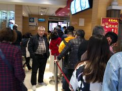 大堂-老通城豆皮大王(吉庆街店)