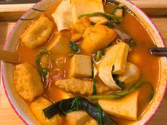 -皆道拌麻辣烫·麻辣拌