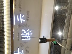 -兰湘子·湘菜小炒(三桥万象城店)