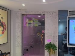 -咪咪专业脱毛连锁机构