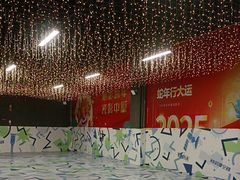 -奥斯卡西元国际影城(4K激光巨幕&杜比全景声沙发座椅)