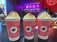 -茶话弄(中贸广场店)