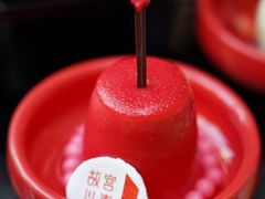 -北京丽晶酒店