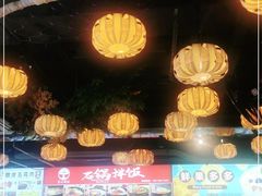 -庙街旅游·美食广场(五一广场店)