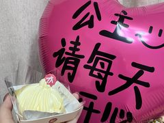-凯司令西点房(五角场万达广场店)