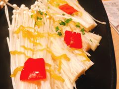 黄油金针菇-新石器烤肉(周浦万达店)