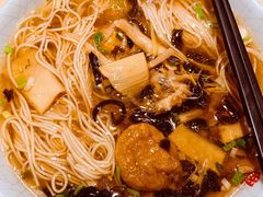 素交面-朱鸿兴面馆(镇湖店)