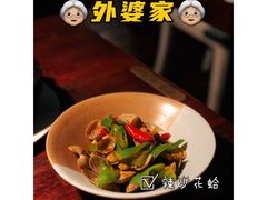 -外婆家(南开大悦城店)