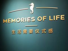 -海马体照相馆(北京apm店)