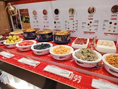 -海底捞火锅(万达广场店)
