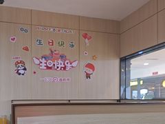 -海底捞火锅(振华商厦店)