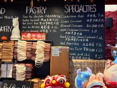 -TonTon(永康路店)