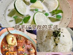 -花盐街·四川乐山小吃(西单大悦城店)