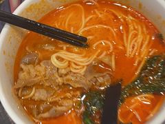 -和府捞面(天河领展广场店)