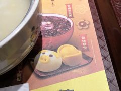 -真功夫(北京西站店)