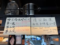 -mbd(华山路店)