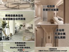 -YCHL FIT 健身(星寰店)