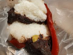 江米年糕-清真·白记年糕(牛街北口店)