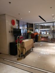 -北京七彩云南翡翠珠宝旗舰店(月坛店)