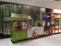 -汇德隆银隆